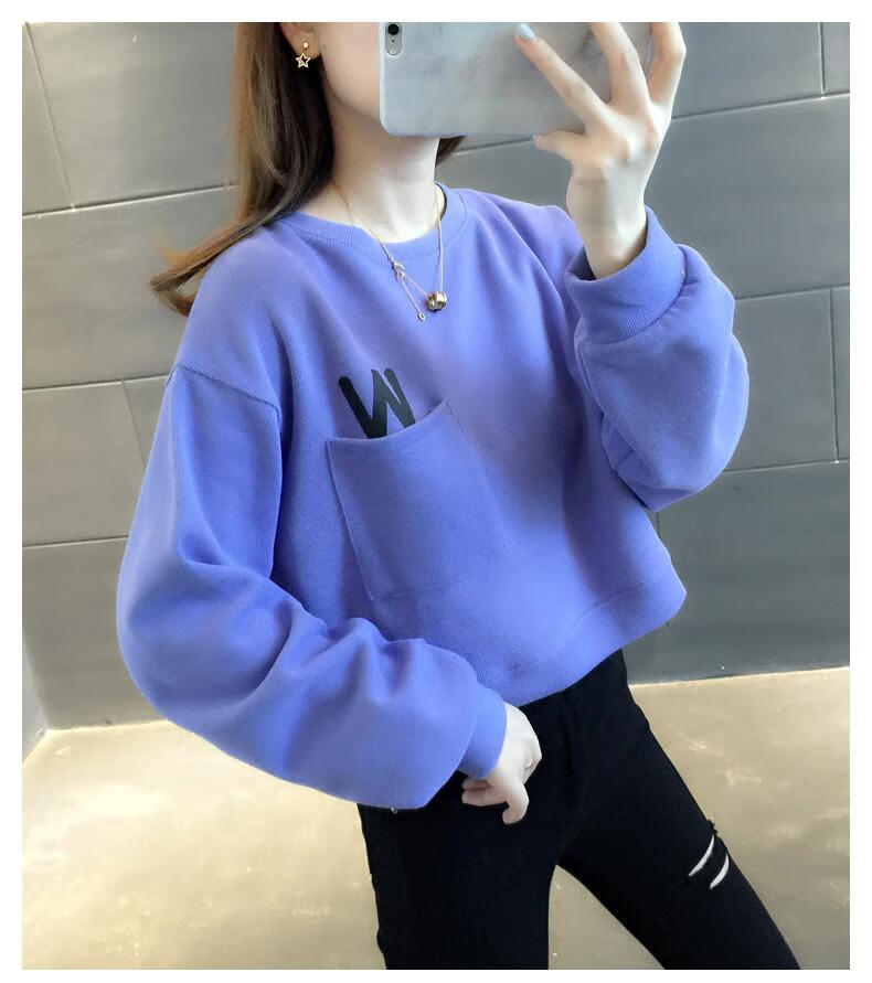含棉 短款卫衣2019年新款女装早秋高腰小款外套潮小个子网红上衣 蓝色