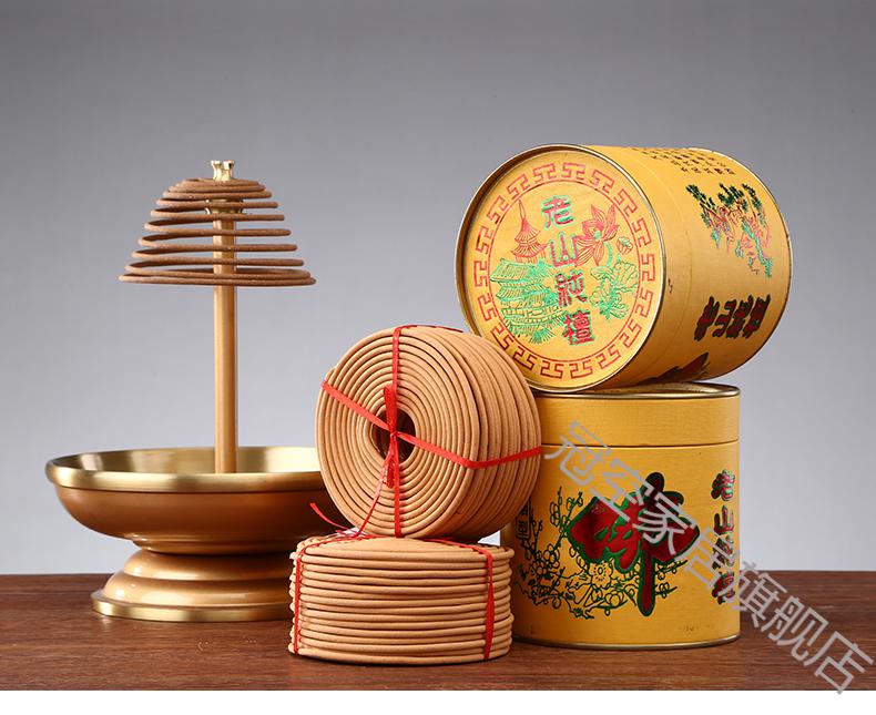 香料类别:盘香类别:香主要香料:檀香货号:537389911317商品毛重:1.