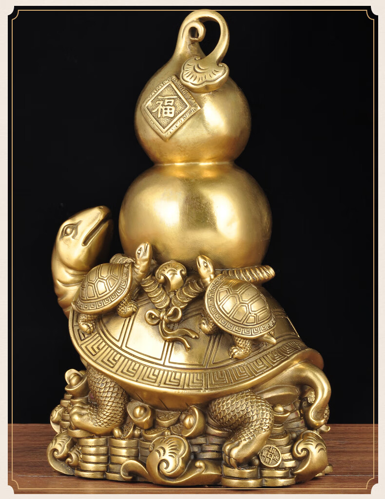 莲善堂全铜招财龟葫芦摆件风水龟工艺品家居客厅玄关