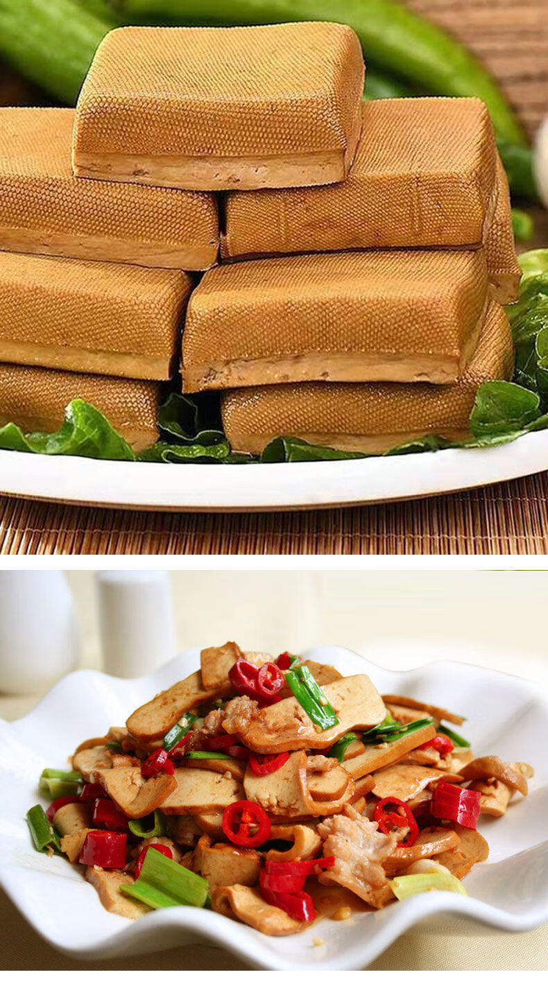 攸县香干豆腐干湖南特产豆干农家特产豆制品平江武冈香干子488克1包8