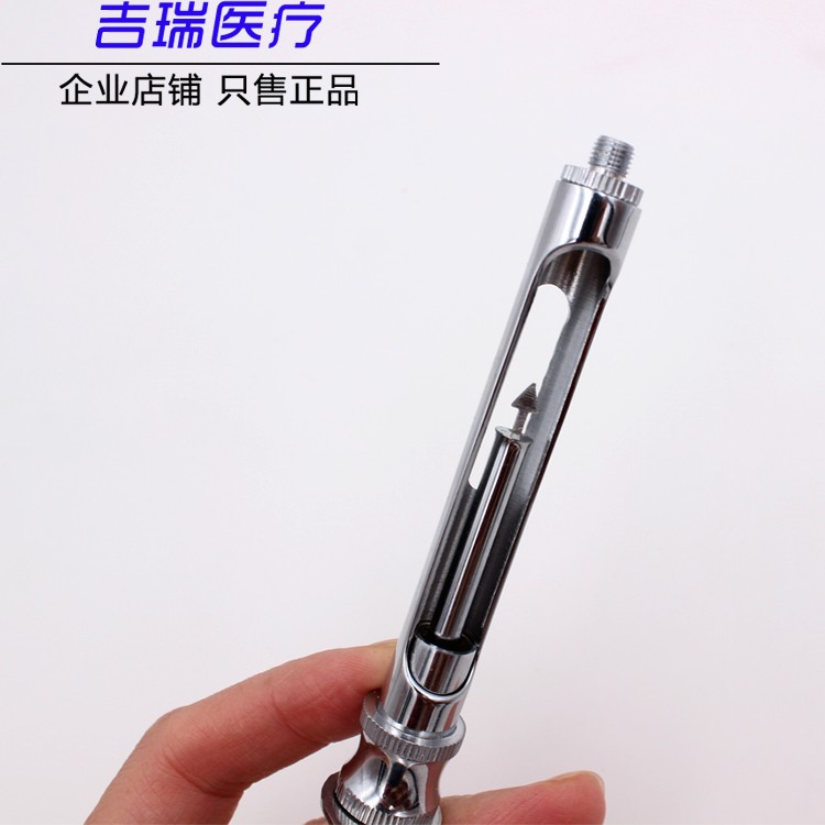 牙科材料 碧蓝麻注射器 不锈钢注射器 碧兰麻注射器针头钩头尖头 注射
