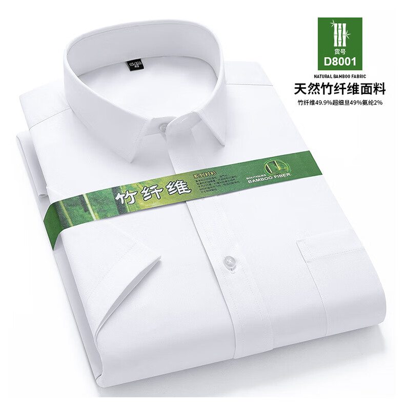 f319ec9c67c585bd.jpg