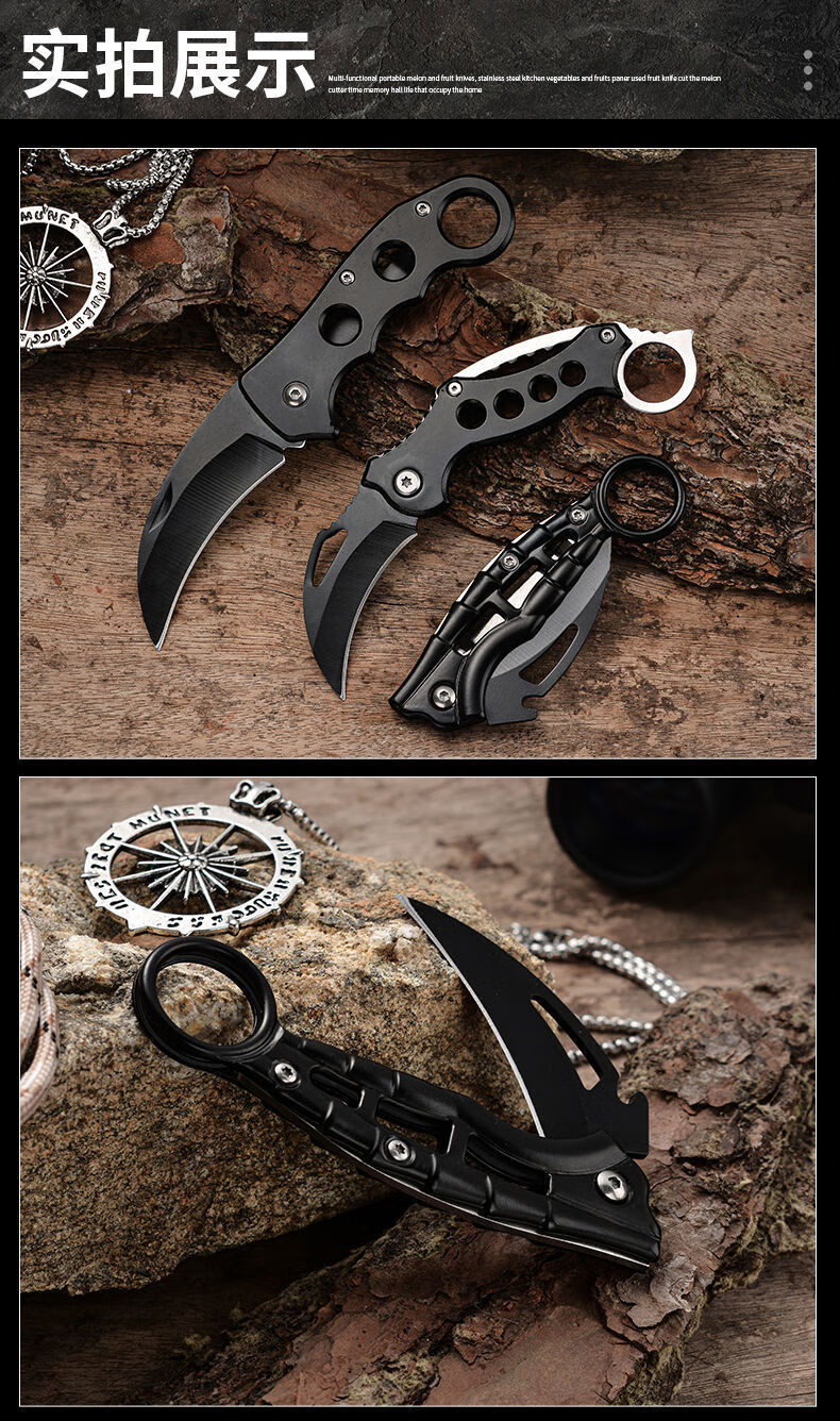 战狼鹰爪刀便携户外折叠小刀烧烤切刀战狼迷你小折叠弯刀小折弯刀户外