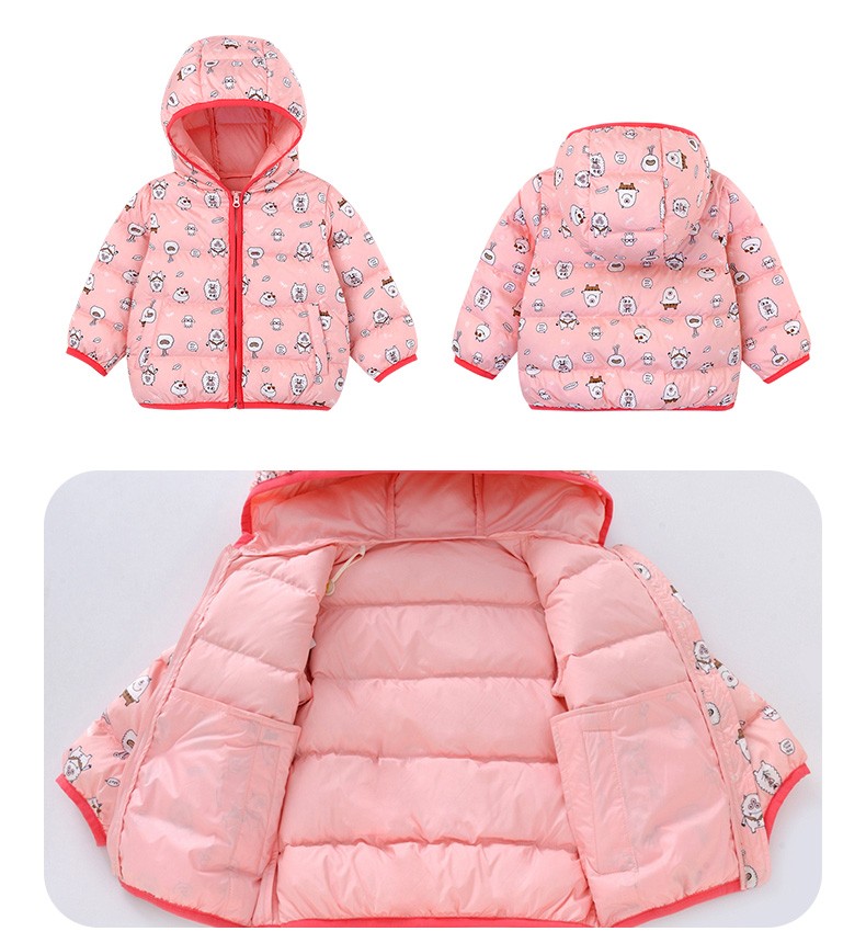 英氏婴儿衣服男女宝宝羽绒服外套秋冬新款薄羽绒儿童连帽外套羽绒服浅