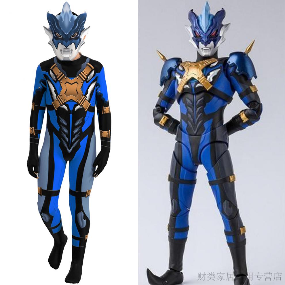 【抖音同款】托雷基亚奥特曼皮套 奥特曼衣服男童新款cosplay成人动漫