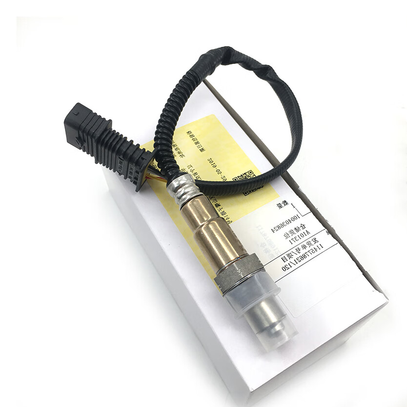 适用宝马5系320 325 520 523 525 730 740x1x3x5x6z4前后氧传感器 前