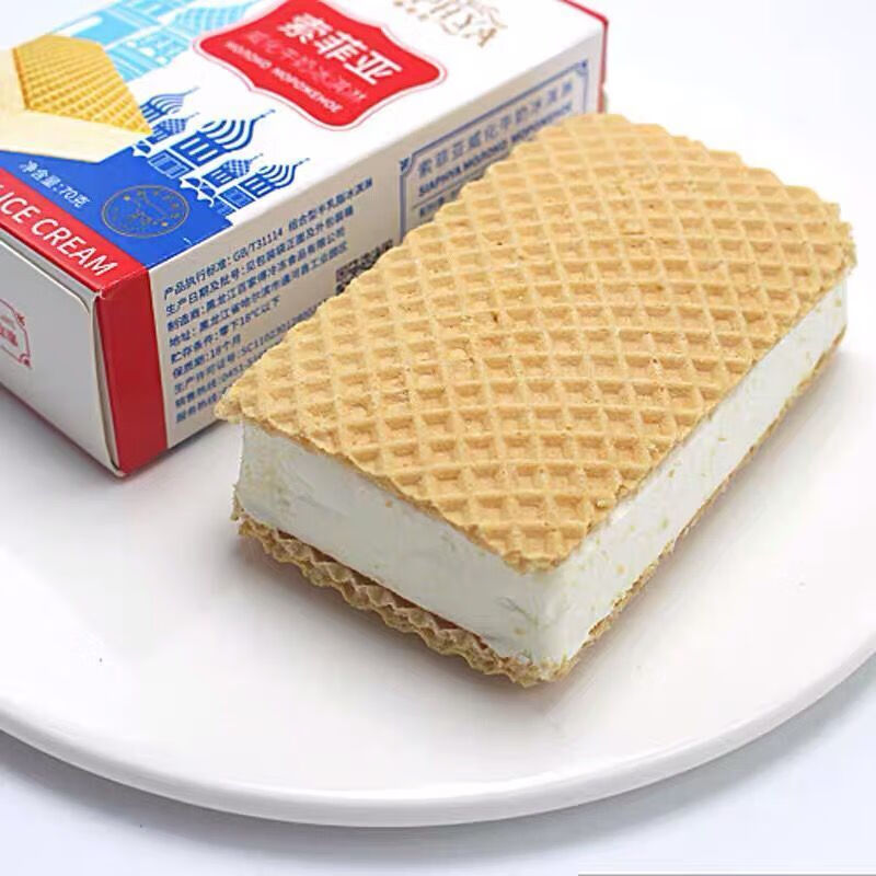 10盒索菲亚威化饼干冰淇淋奶油三明治雪糕冰激凌整箱发 70克/支 10盒