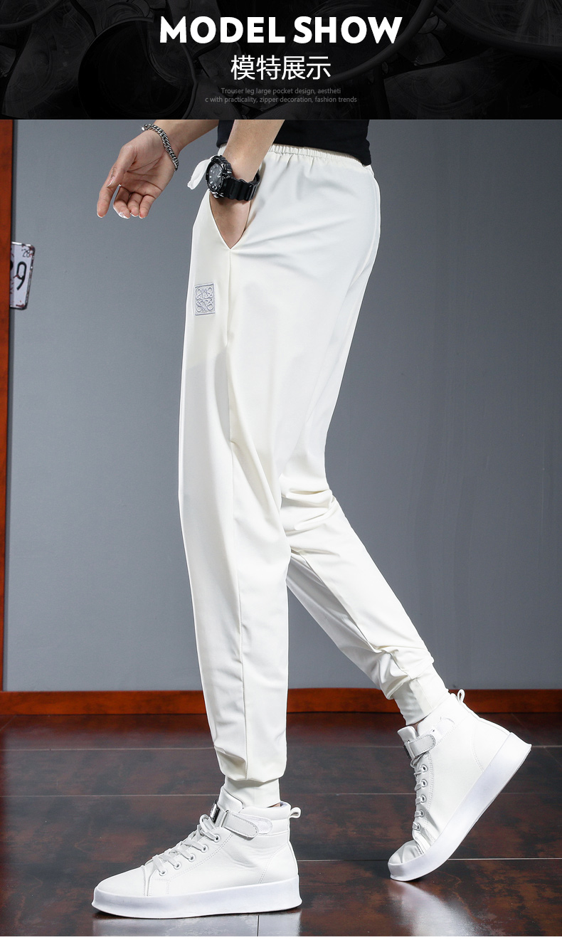 皮尔卡丹轻奢高端精品男装冰丝休闲裤男款夏季高端运动休闲裤子束脚