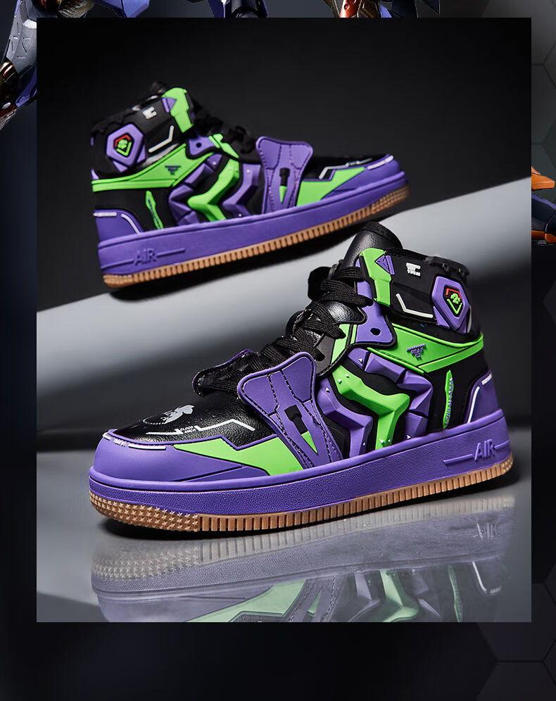 【官方】乔1ajaf1dunksb原纯初号机联名限量高帮板鞋eva机甲运动潮鞋