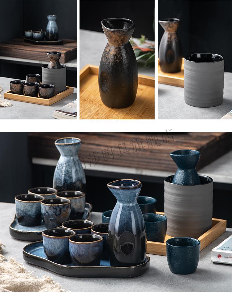 创意日本清酒壶套装日本清酒酒具陶瓷白酒分酒器烧酒杯古风酒盅温酒器
