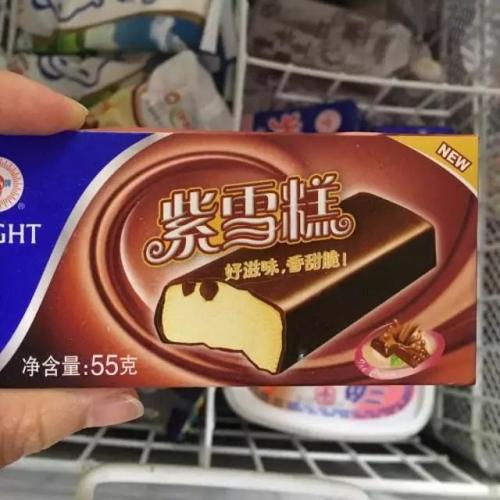 光明紫雪糕冰淇淋 香草味雪糕冰淇淋55g冰激凌光明冷饮 光明紫雪糕38