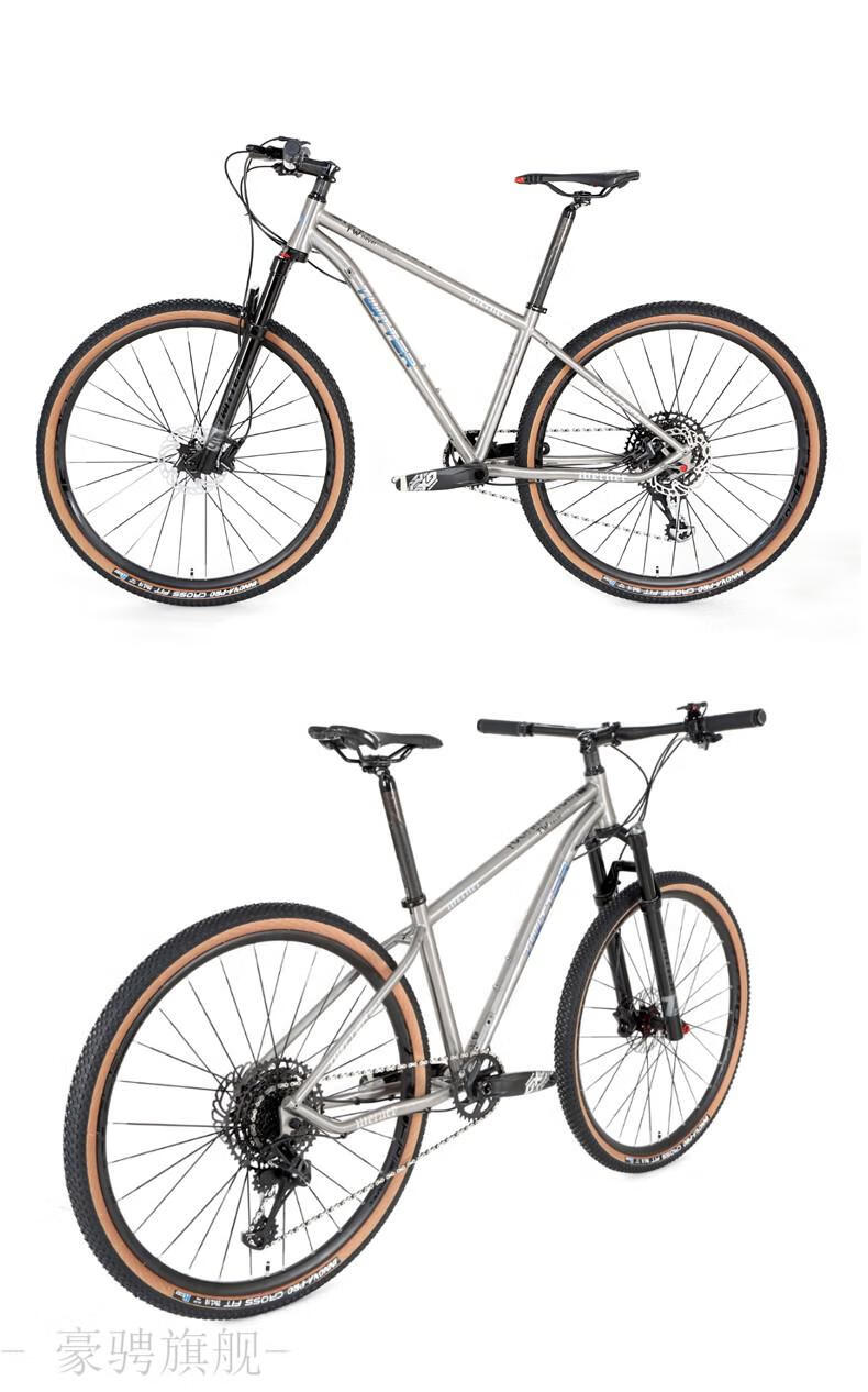 5/29寸自行车越野桶轴 sram sx eagle 12速 12速 27.