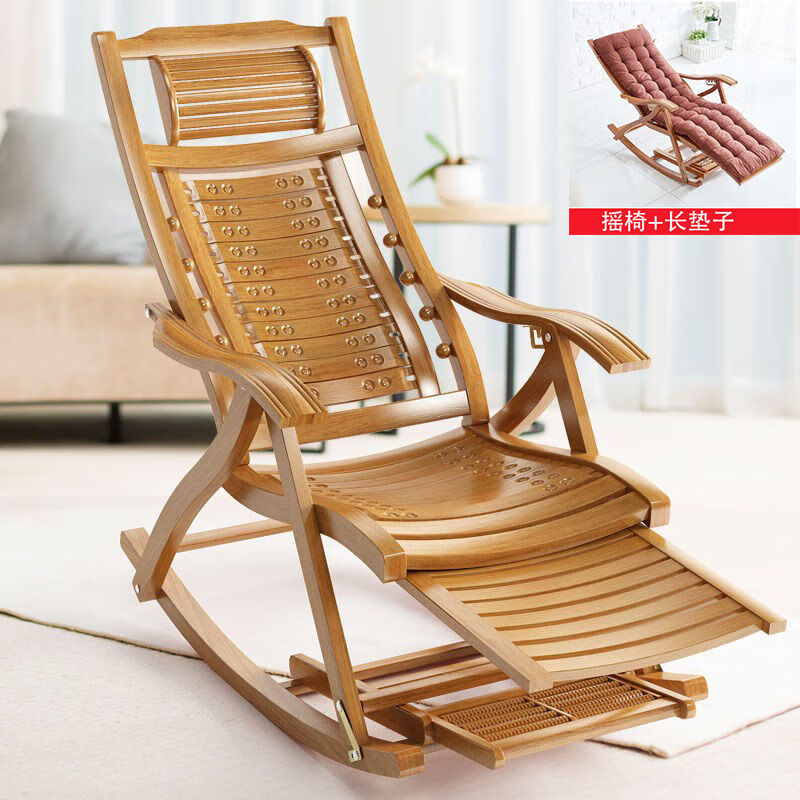 小米mi生态米家同款通用老人摇摇椅躺椅阳台晾椅凉椅摇摇椅躺椅成年人