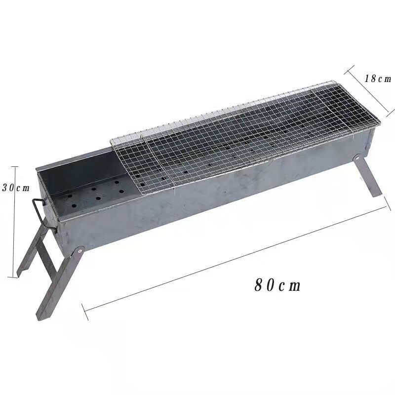 加厚烧烤炉子烧烤架子加厚花纹钢木炭烤炉折叠特厚家用户外烤肉串