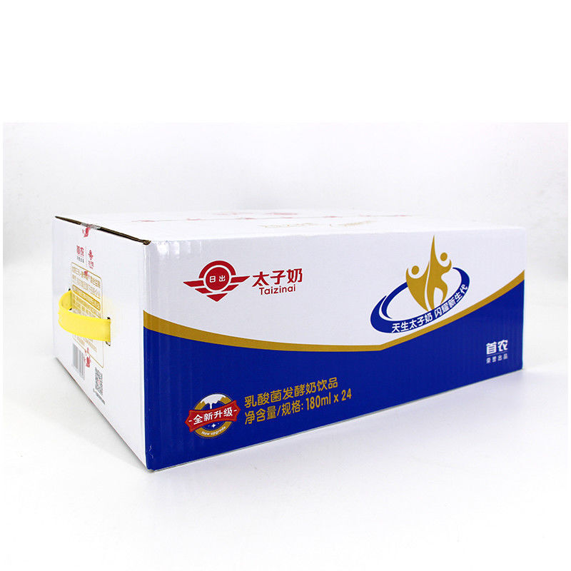 太子奶 180ml*24瓶 太子奶发酵乳酸菌 饮品酸奶早餐奶 怀旧食 【5排】