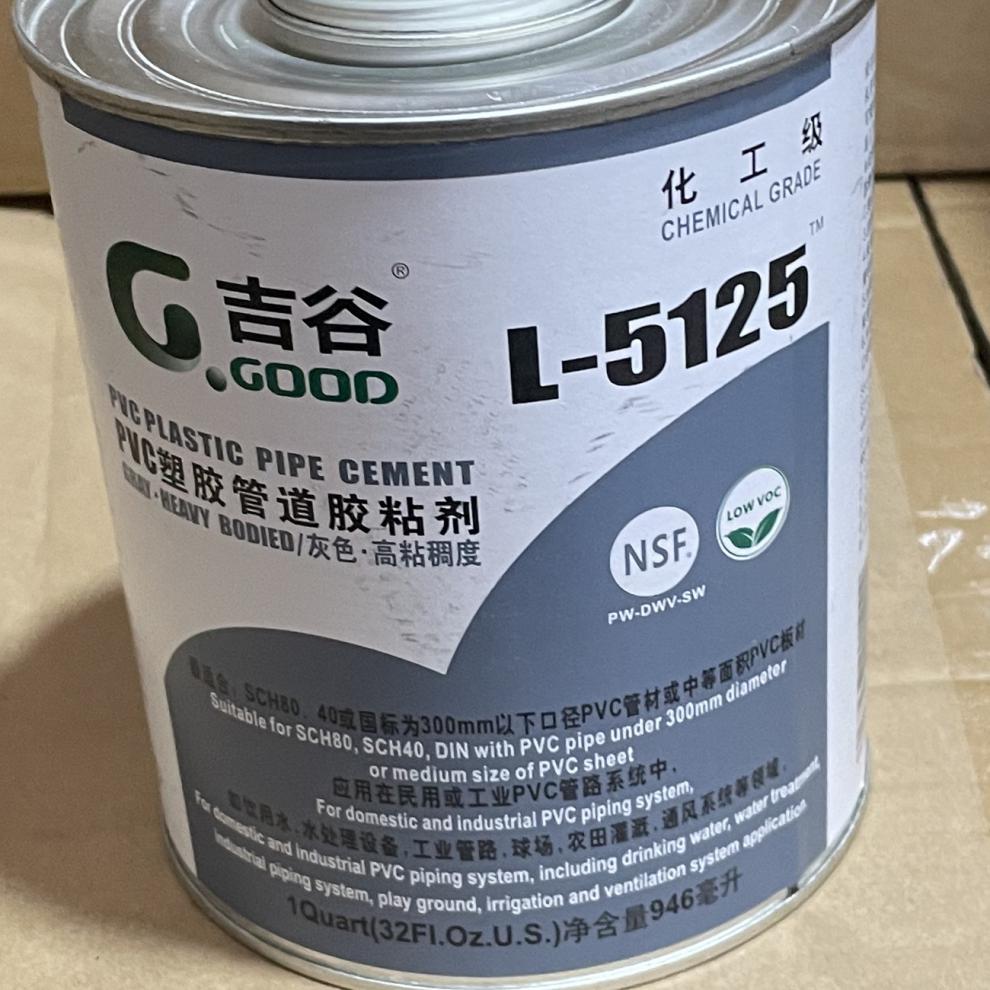 吉谷l5125高粘度胶管道胶水pvc胶5125胶水upvc胶进口胶水 l-5125(946