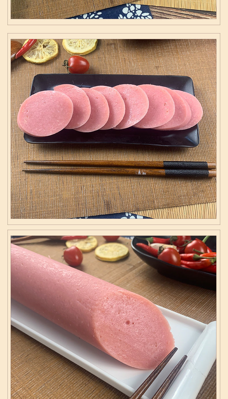 巨无霸香肠【1000g/根】天津江海旦旦火腿肠2斤 超大火腿肠火烧夹饼拌