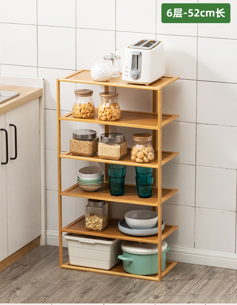 义野yiye多层简易落地厨房置物架家用厨具架微波炉收纳用品储物架实木