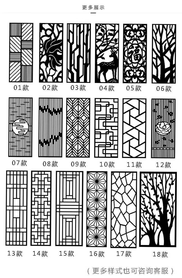 隔断屏风客厅雕花隔断装饰花格镂空新中式pvc通花板简约现代吊顶