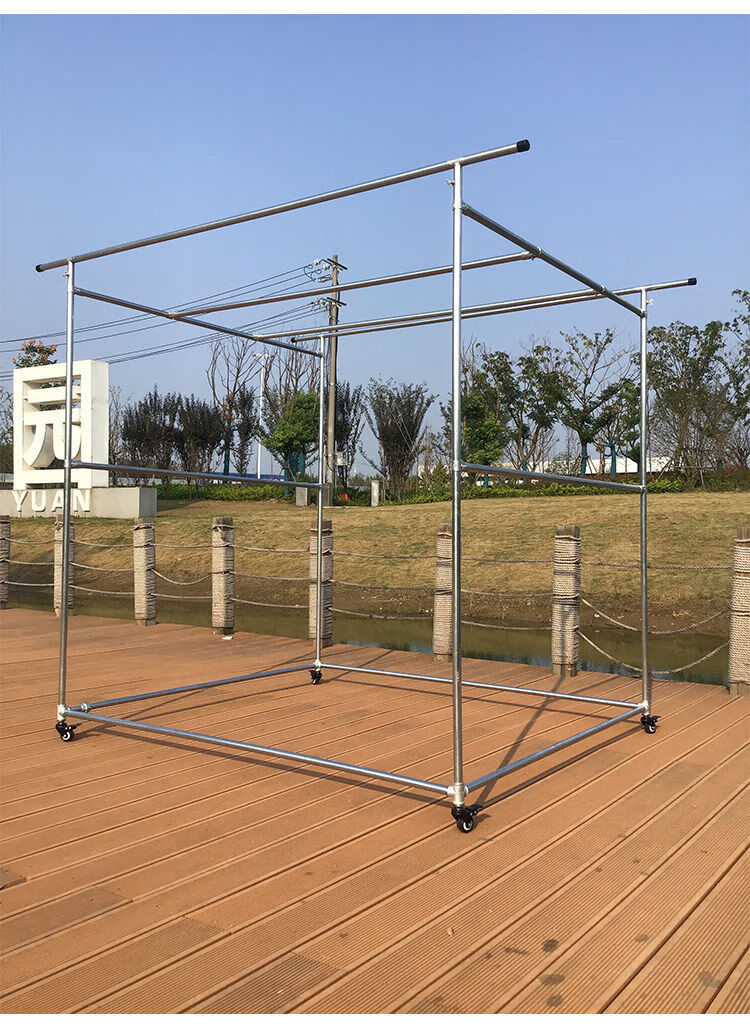 墨绩 镀锌管钢管晾衣架双杆式落地晾衣架阳台收纳架户外防风晒被架