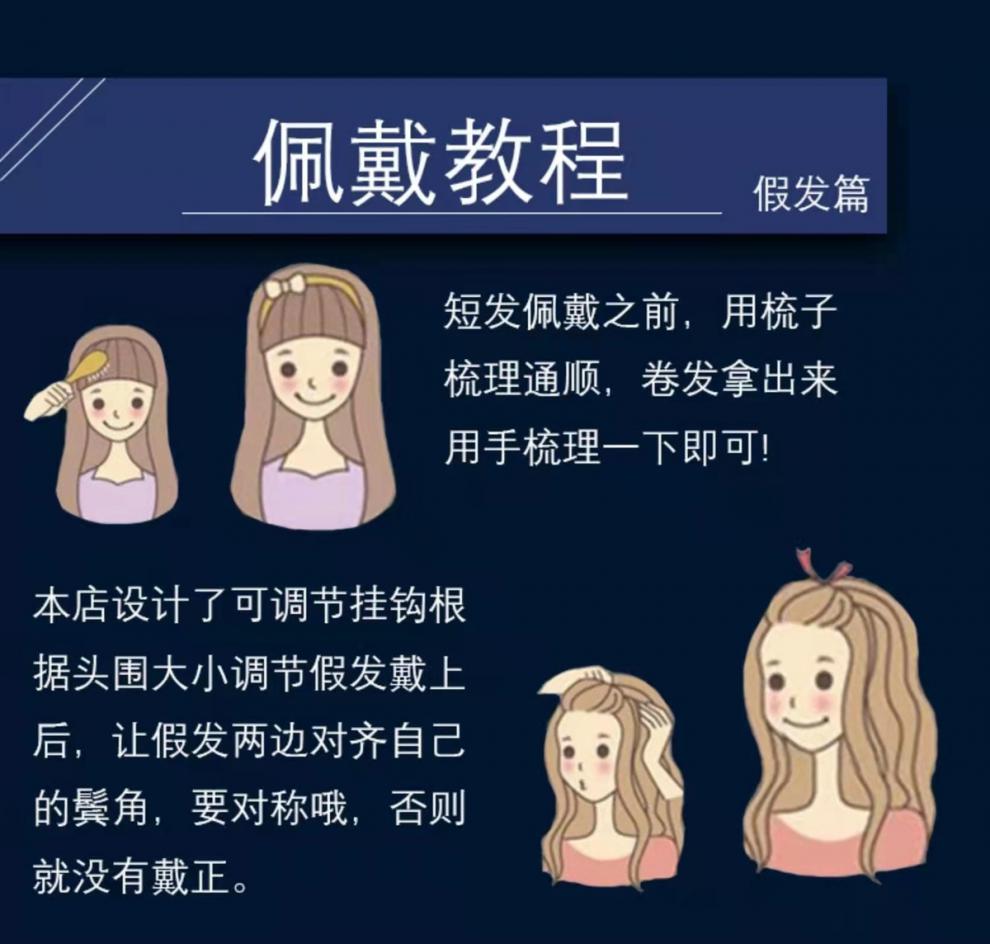 假发男儿童假发短发自然黑学生头拍照写真修脸齐刘海发型整顶发套