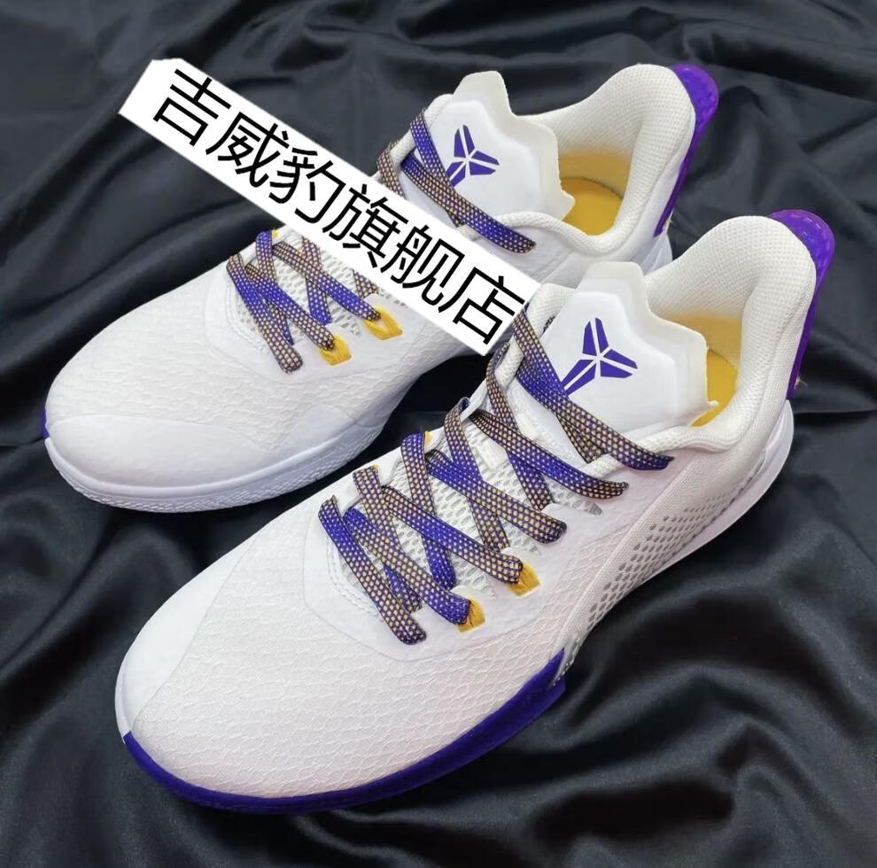 【官方旗舰店】kobemambafuryep科比曼巴5代篮球鞋男子耐磨实战气垫