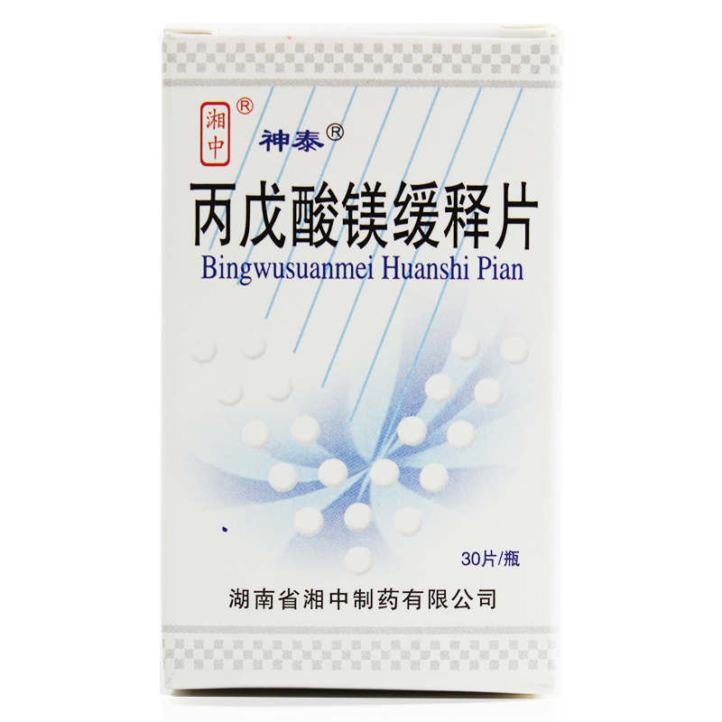 神泰丙戊酸镁缓释片025g30片1瓶盒