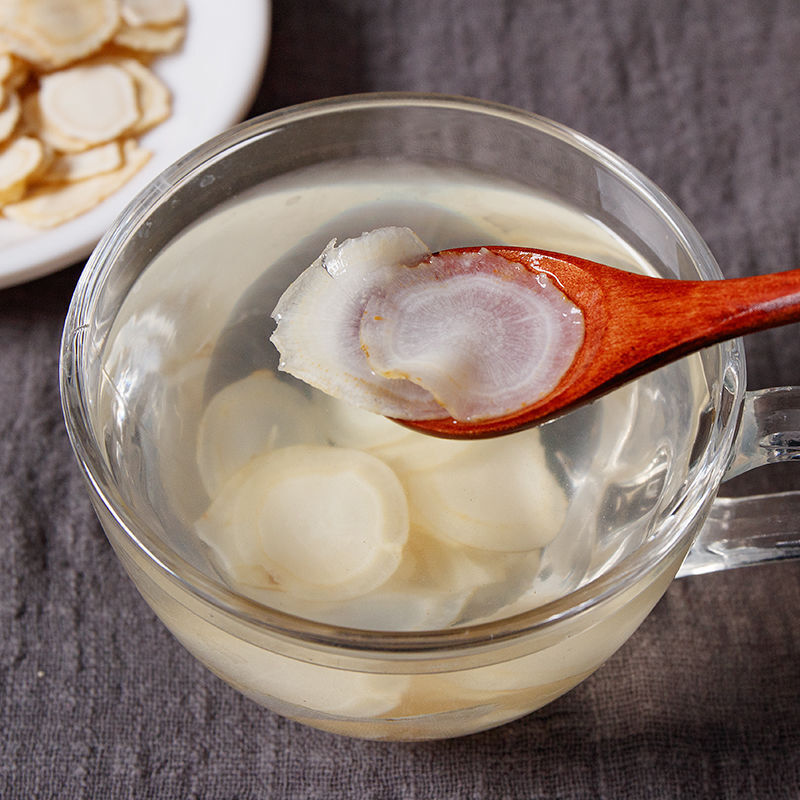 官方旗舰藏须参50克藏须人参藏须参50克