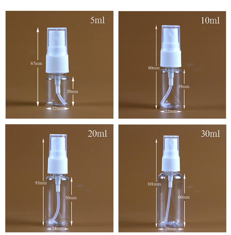 喷壶 小 5ml10ml20ml30ml50ml100ml毫升喷雾瓶小喷壶透明塑料侧喷瓶