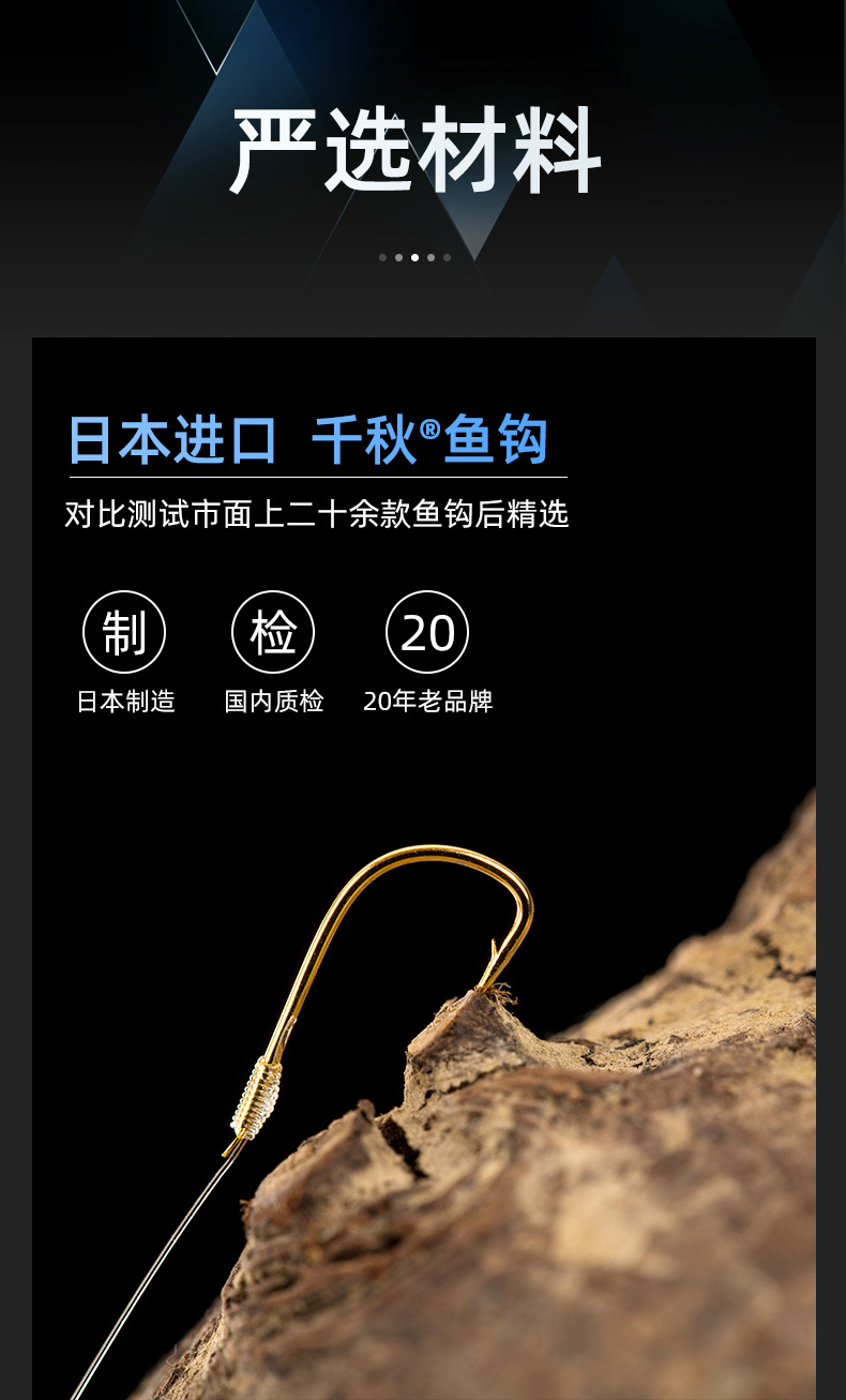 一味官网同款科学钓鱼新关东成品日本进口鱼钩东丽鱼线绑好的双钩子线