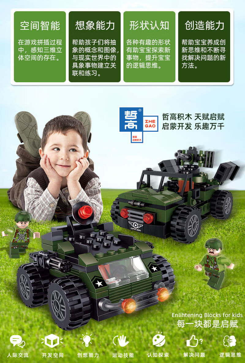 26936c33-80c2-433f-9bec-3a553c47e636.jpe