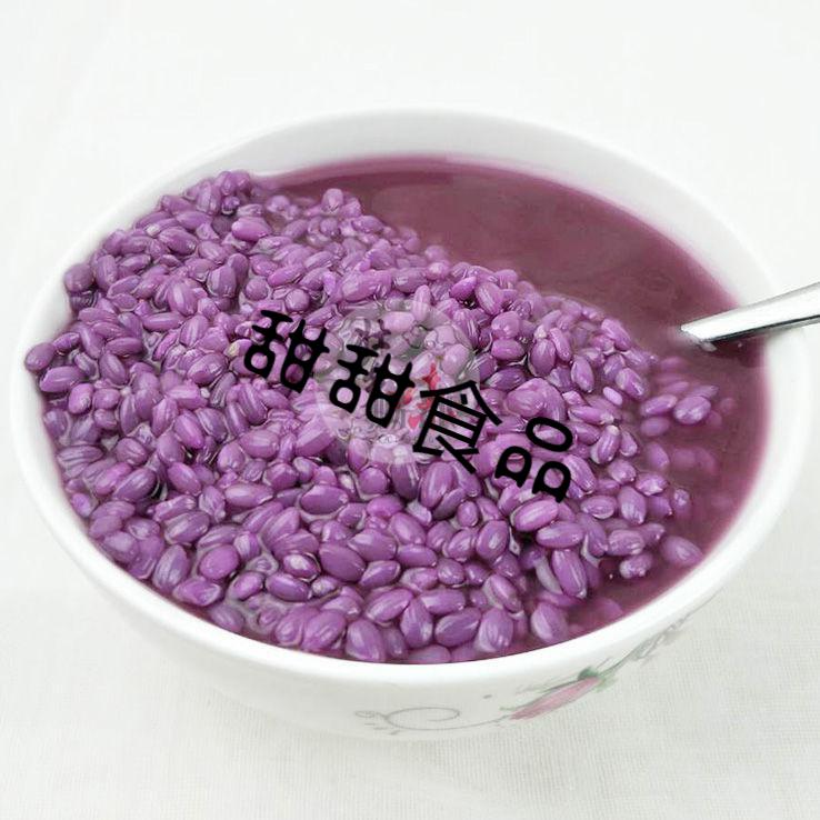 500克 紫蓝草广西特产五色糯米饭 紫色植物染料五彩米饭红蓝草紫色