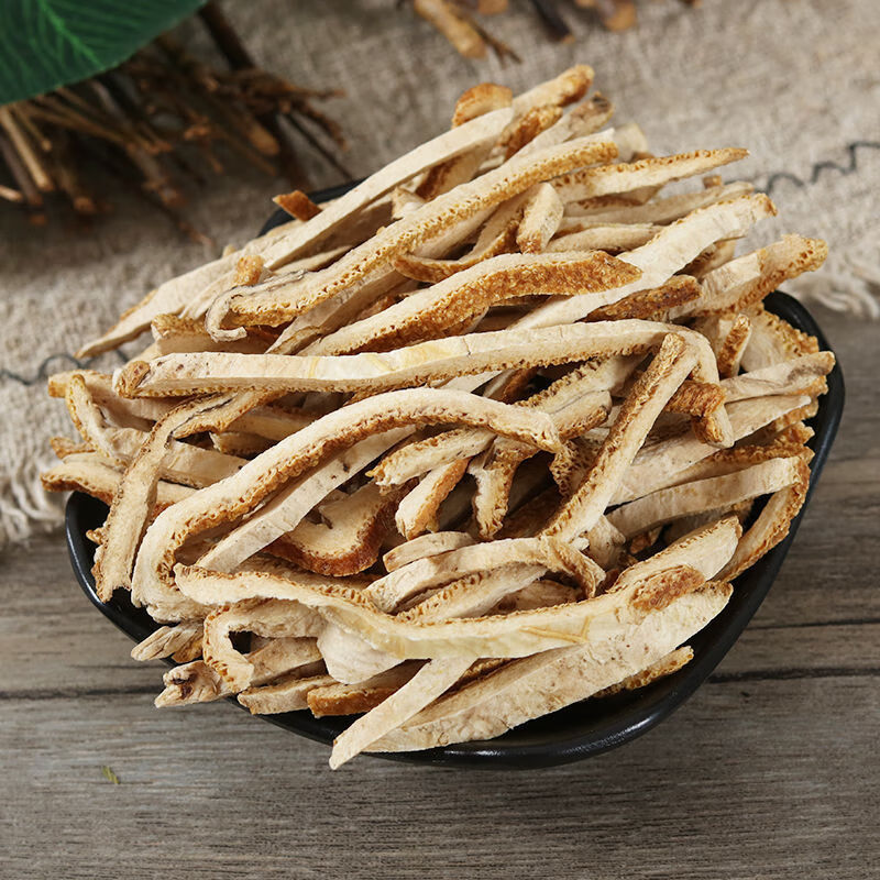 伊梵麦化橘红中药材橘红丝化橘红茶正宗化州桔红菊红中草药 250克