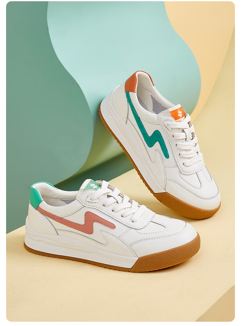 senma森马板鞋白色女鞋休闲鞋官方平底鞋子运动鞋经典潮流小白鞋女米