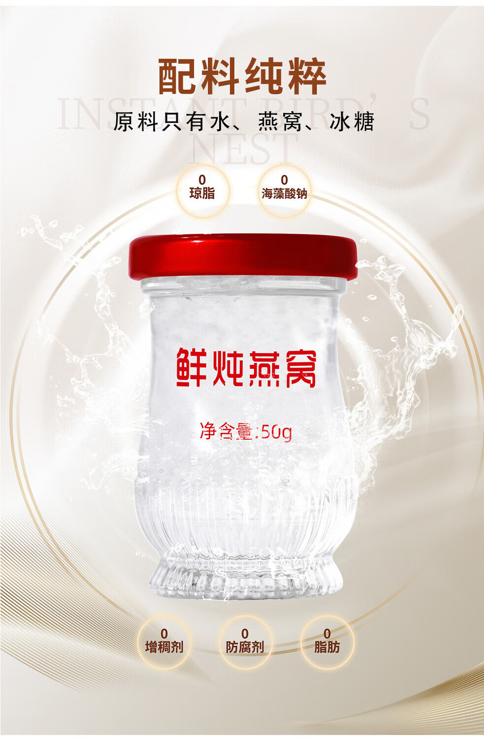 5c9a97250eb4143c.jpg