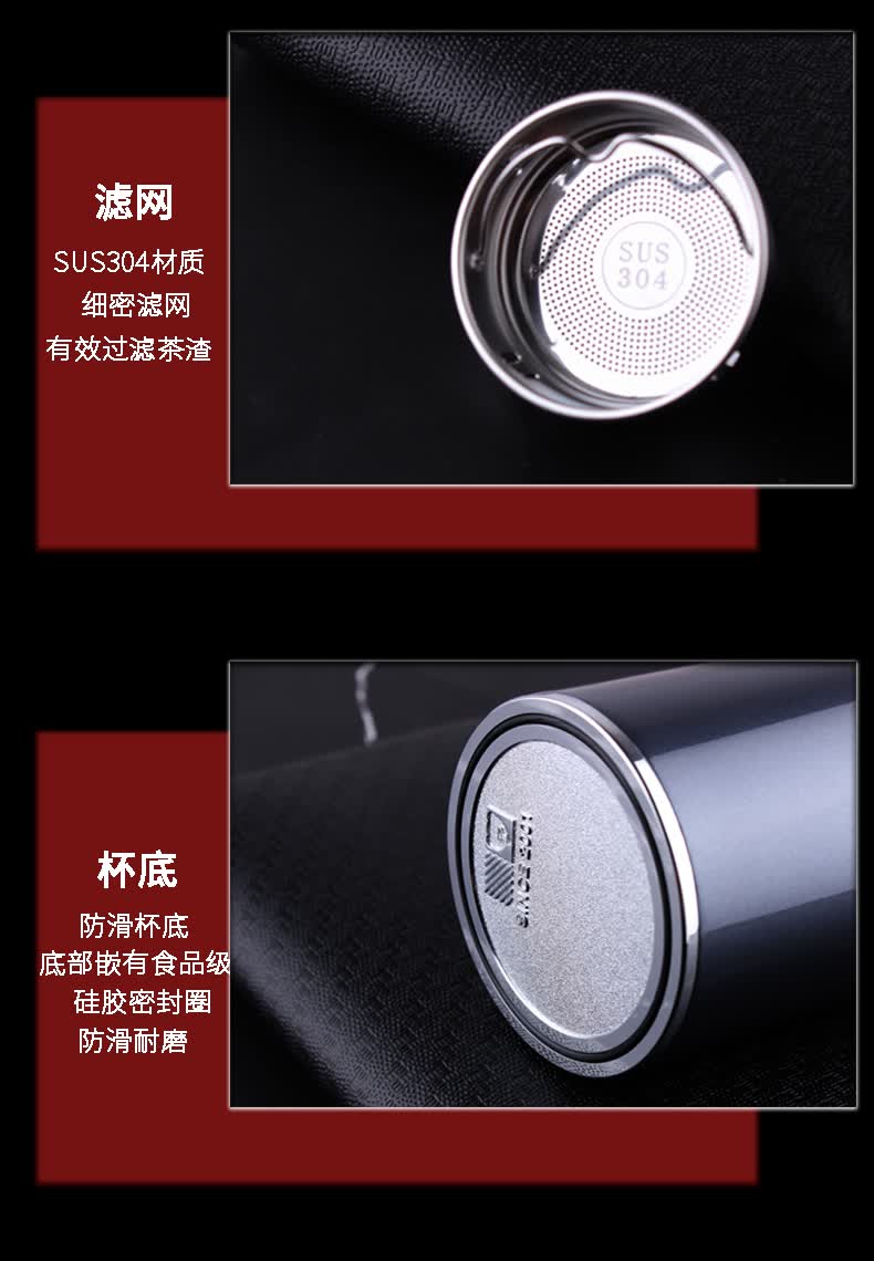 金立保温杯 金力保温杯男女商务真空316不锈钢直身杯办公大容量泡茶