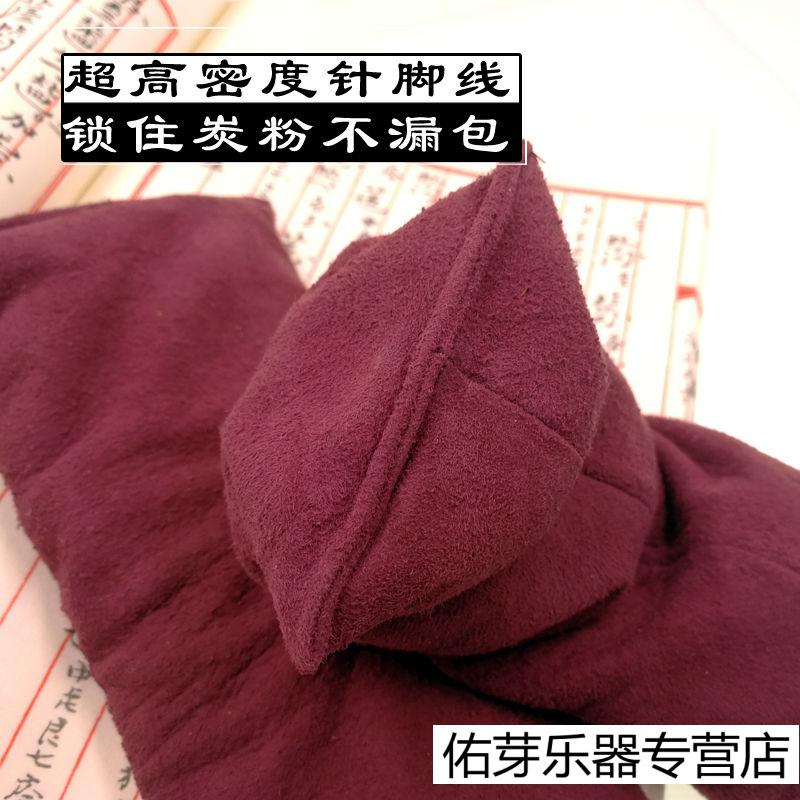 古琴防滑垫整张加厚乐器防滑垫琵琶小阮中阮大阮柳琴三弦吉他可选古琴