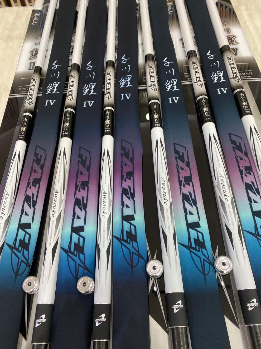 【新升级】武汉天元邓刚千川鲤4代钓鱼竿碳素鱼竿超轻超硬黑坑水库大