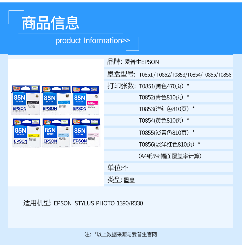 81fe328ab25115c4.png