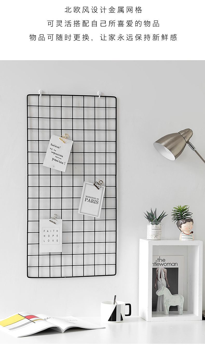 挂网墙面网格照片墙ins风轻奢软装北欧墙面装饰架墙上创意置物架墙壁