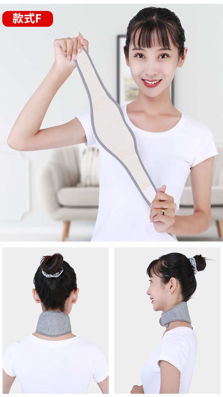 法克伦夏天颈椎围脖夏季护颈带保暖护颈椎脖子空调房成人透气薄款男