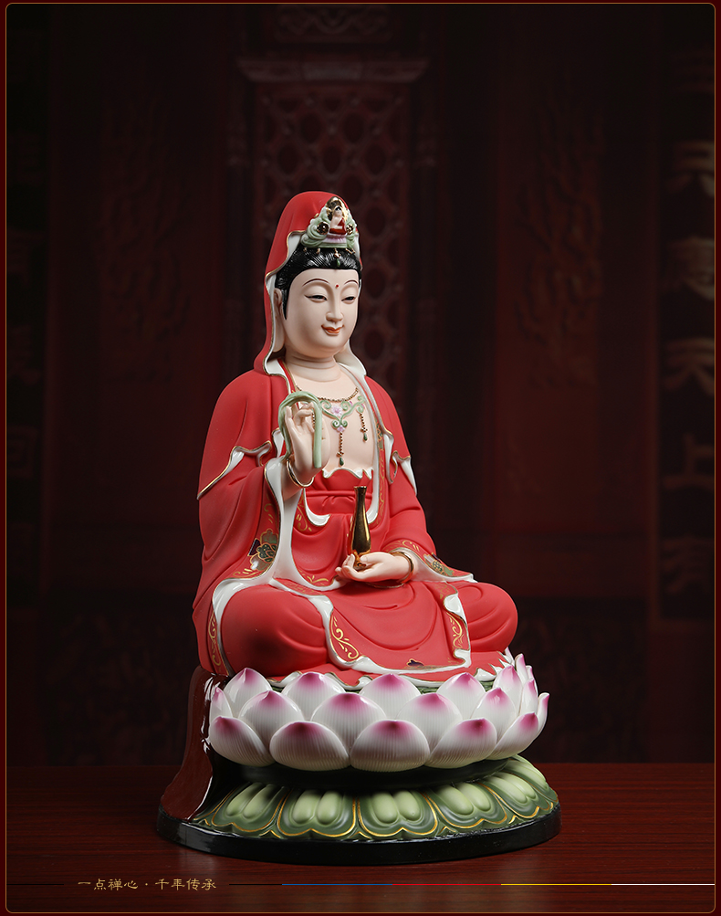 h21-67b 14吋红衣彩坐莲观音【不