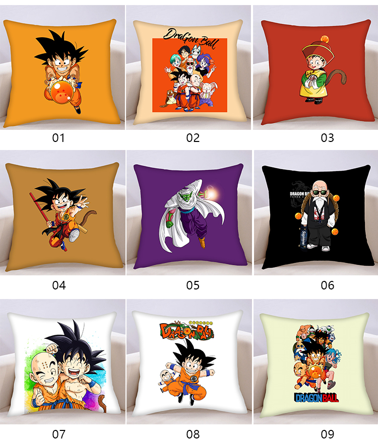 龙珠超毛绒抱枕七龙珠动漫抱枕定制孙悟空贝吉塔悟饭布欧周边枕头靠垫