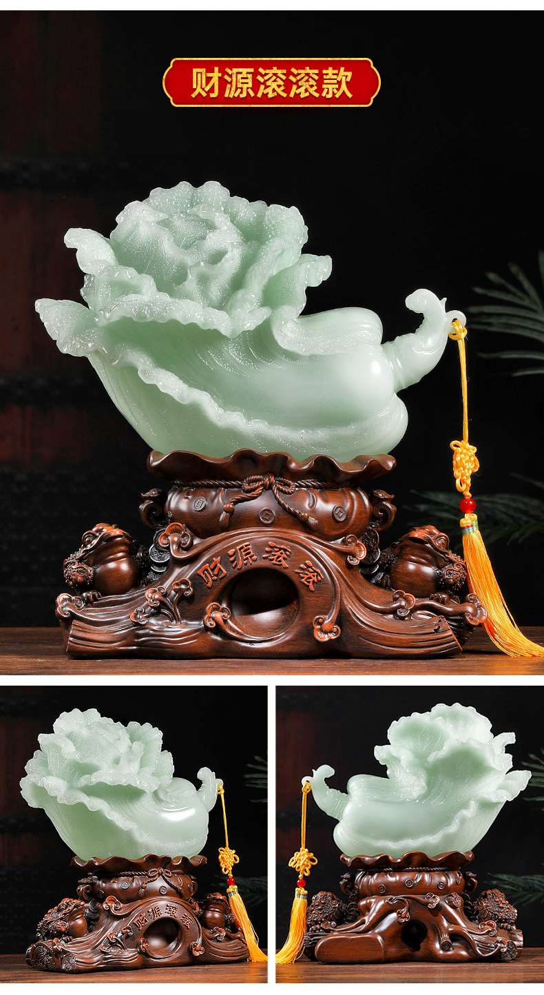 尘客 百财招来玉白菜摆件中式客厅酒柜玄关招财装饰品店铺开业乔迁