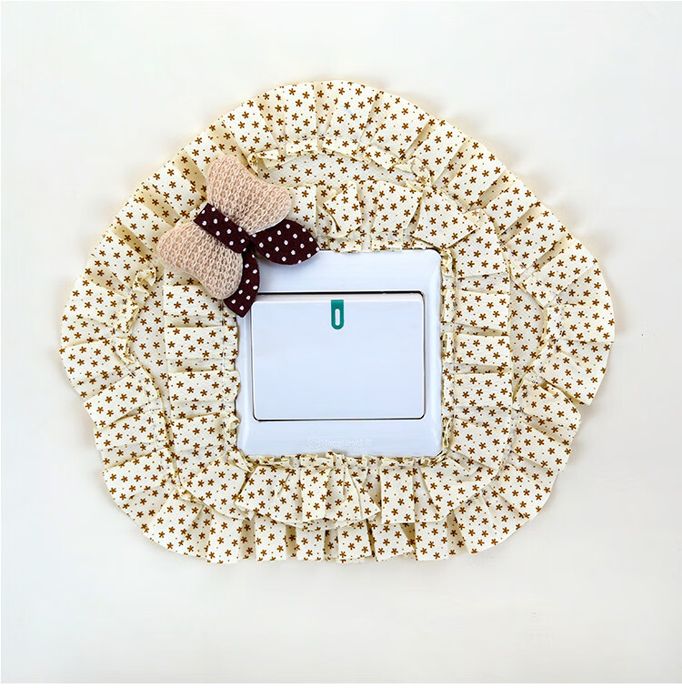 可狄开关装饰套开关保护套布艺蕾丝开关套装饰墙壁防脏插座保护套客厅