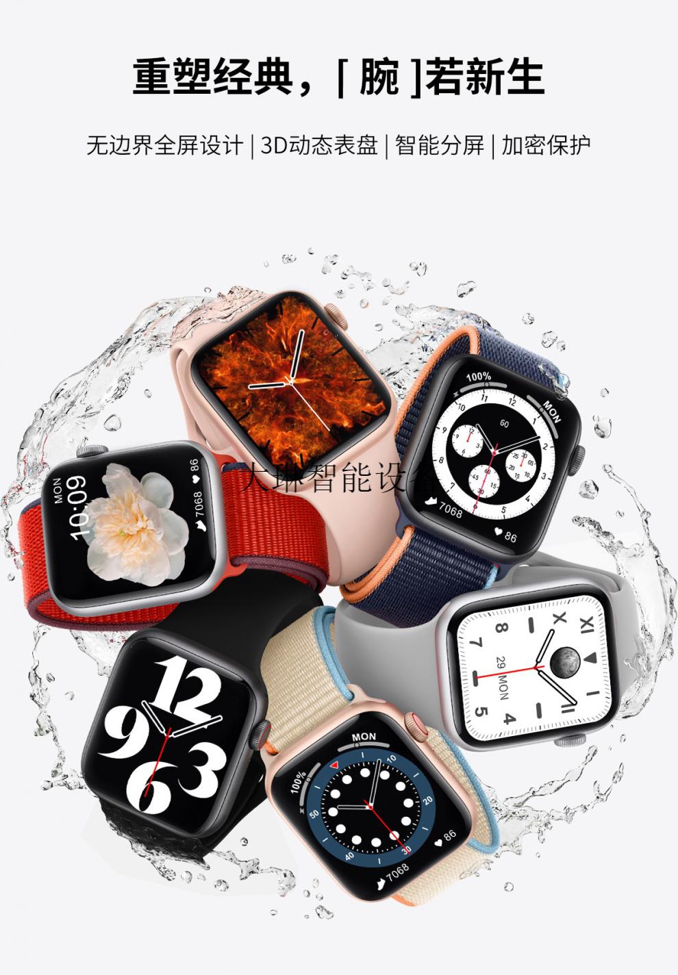 oppo 通用watch2智能手表可接打电话ip68防水监测心率睡眠太空人蓝牙