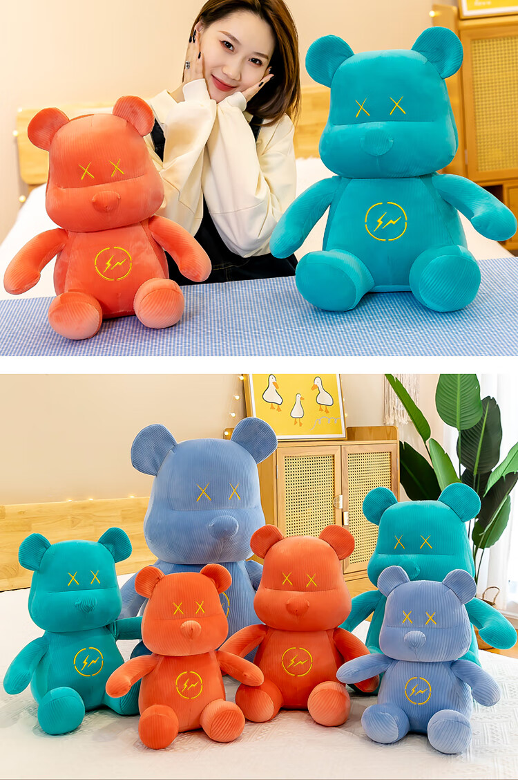 网红暴力熊公仔小泰迪熊布娃娃关节熊毛绒玩具抱着睡觉玩偶送女友生日