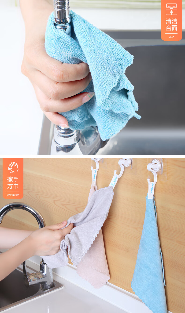 擦桌子抹布吸水不易掉毛洗碗布家务清洁厨房用品加厚擦手洗碗毛巾龙迅