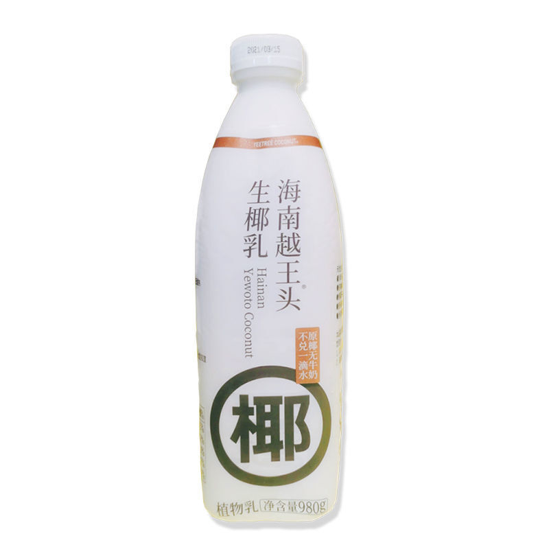 越王头生椰乳 生打冷冻椰萃海南越王头生椰子乳水袋瓶装 生椰水1kg