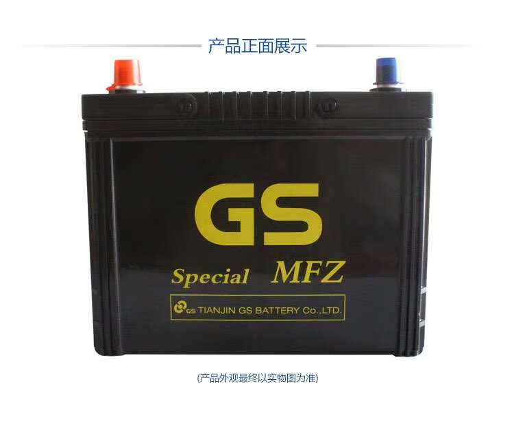 统一汽车干荷蓄电池12v伏100ah安n100货车工程机械发电机加水电瓶